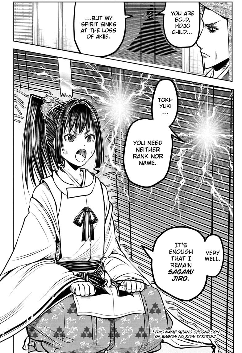 Read The Elusive Samurai Manga Online