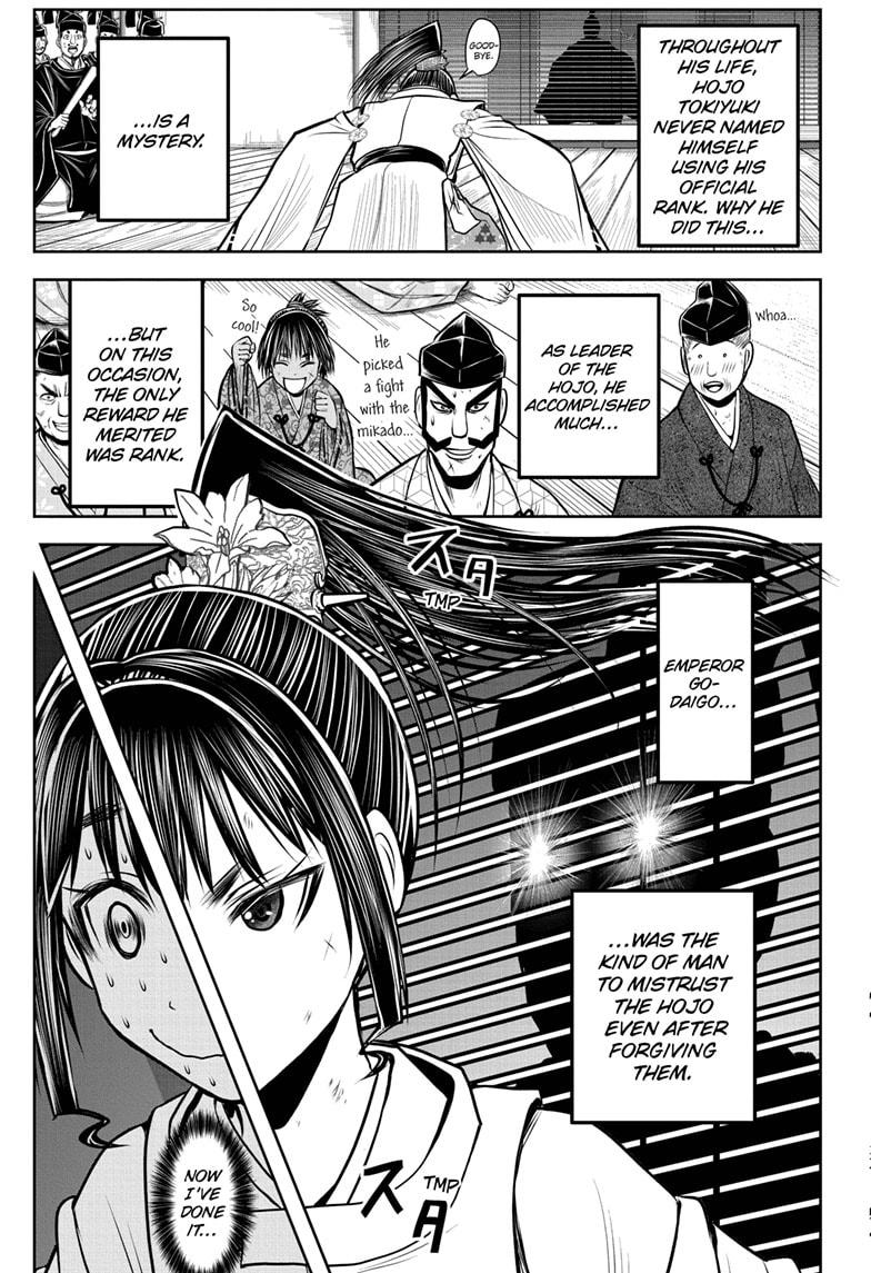 Read The Elusive Samurai Manga Online