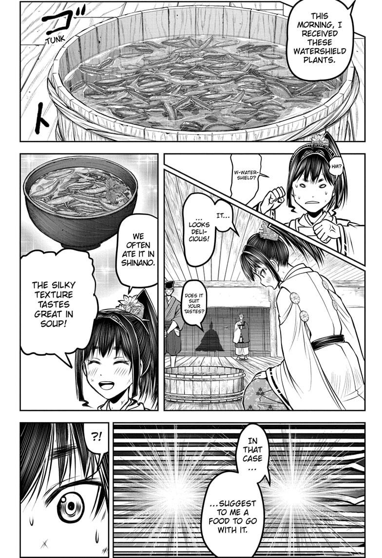 Read The Elusive Samurai Manga Online
