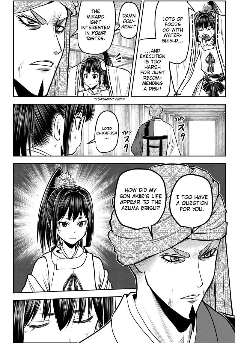 Read The Elusive Samurai Manga Online