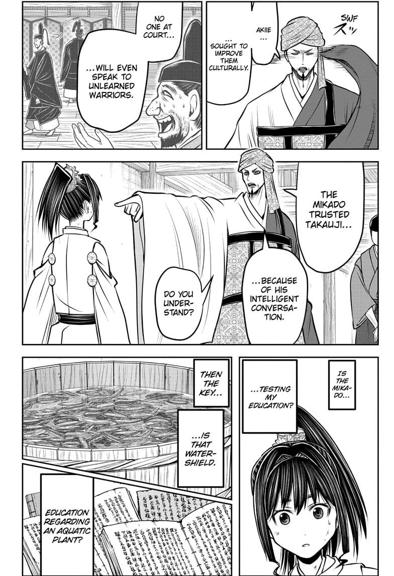 Read The Elusive Samurai Manga Online