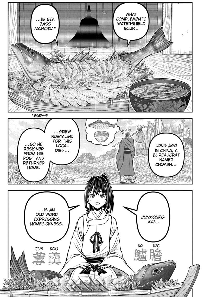 Read The Elusive Samurai Manga Online