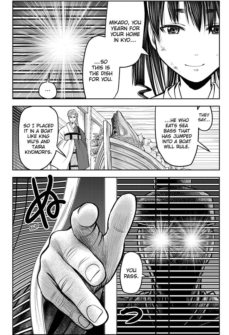 Read The Elusive Samurai Manga Online