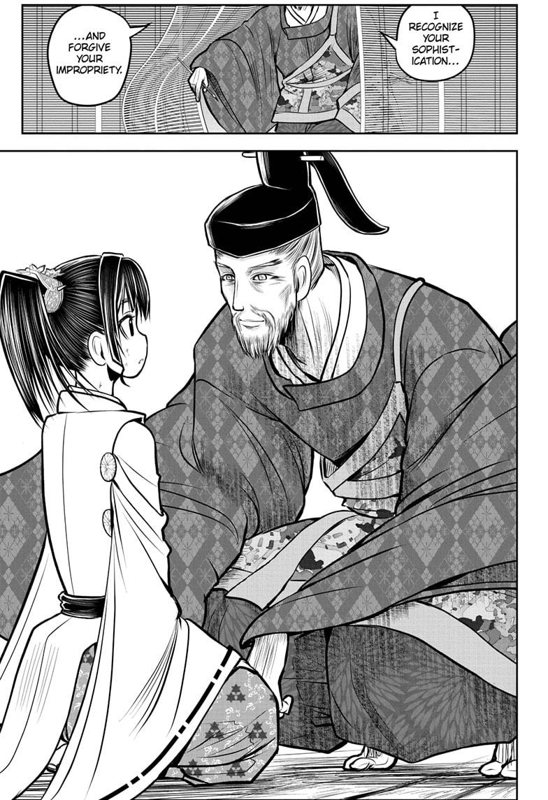 Read The Elusive Samurai Manga Online
