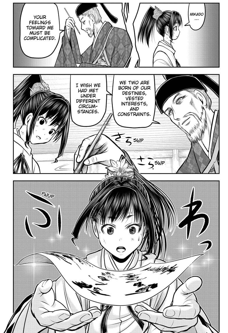 Read The Elusive Samurai Manga Online