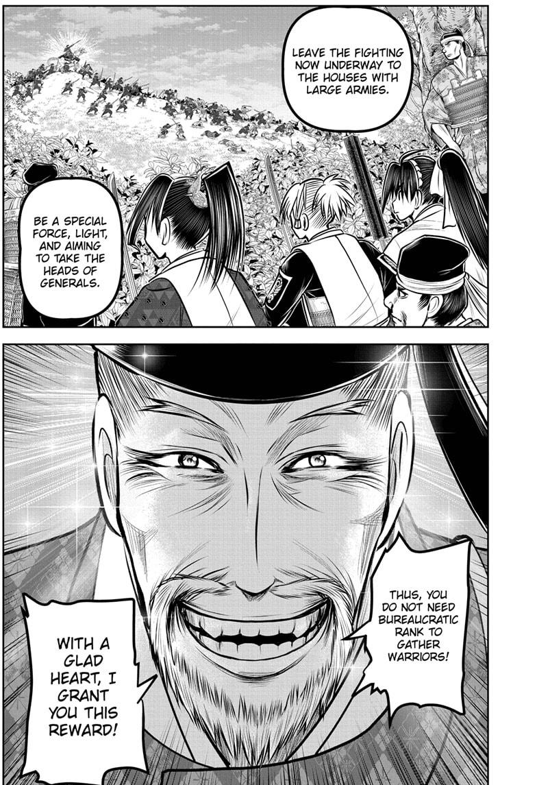 Read The Elusive Samurai Manga Online