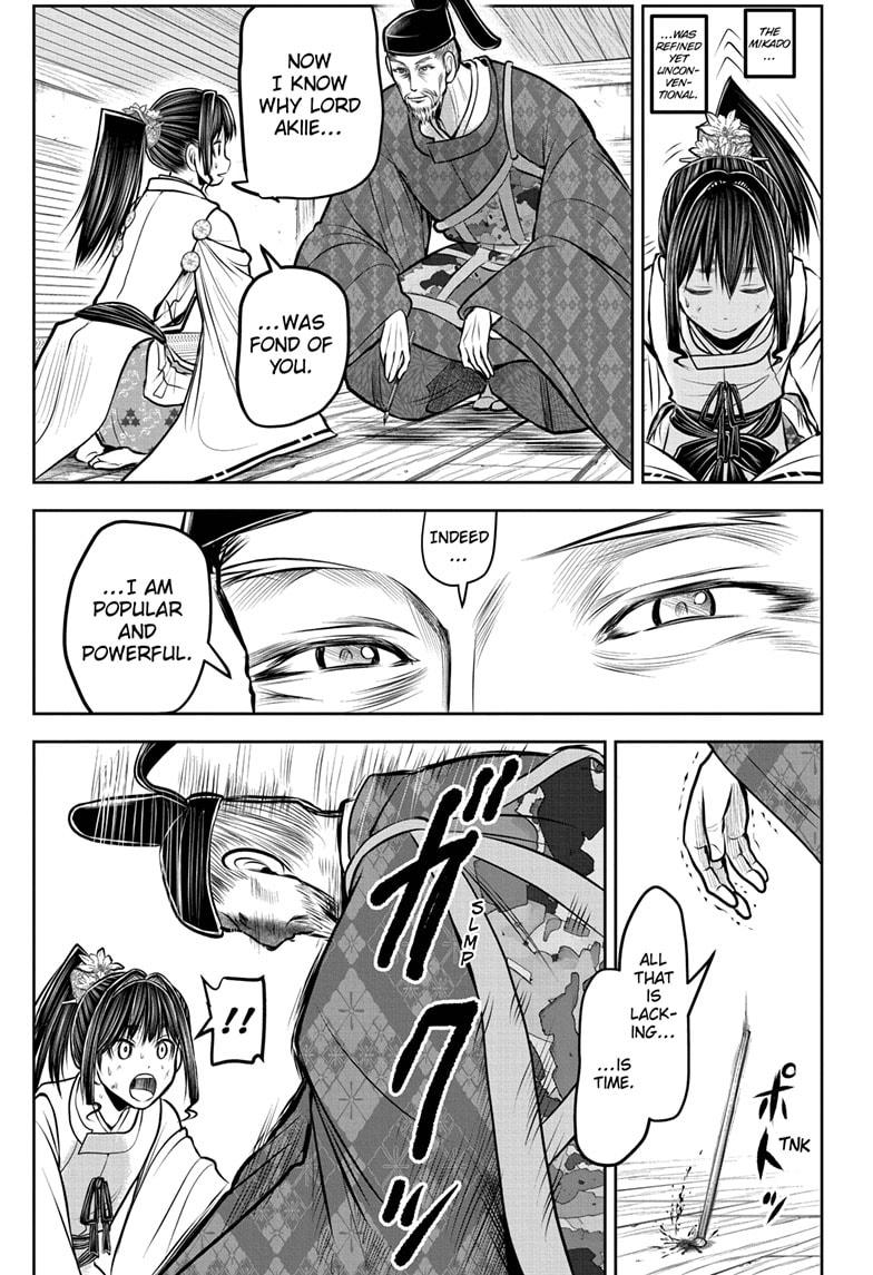 Read The Elusive Samurai Manga Online