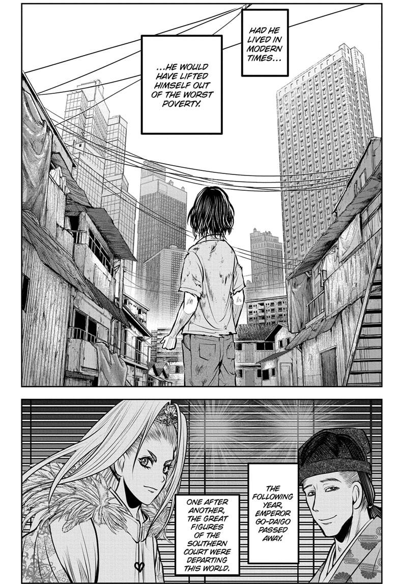 Read The Elusive Samurai Manga Online