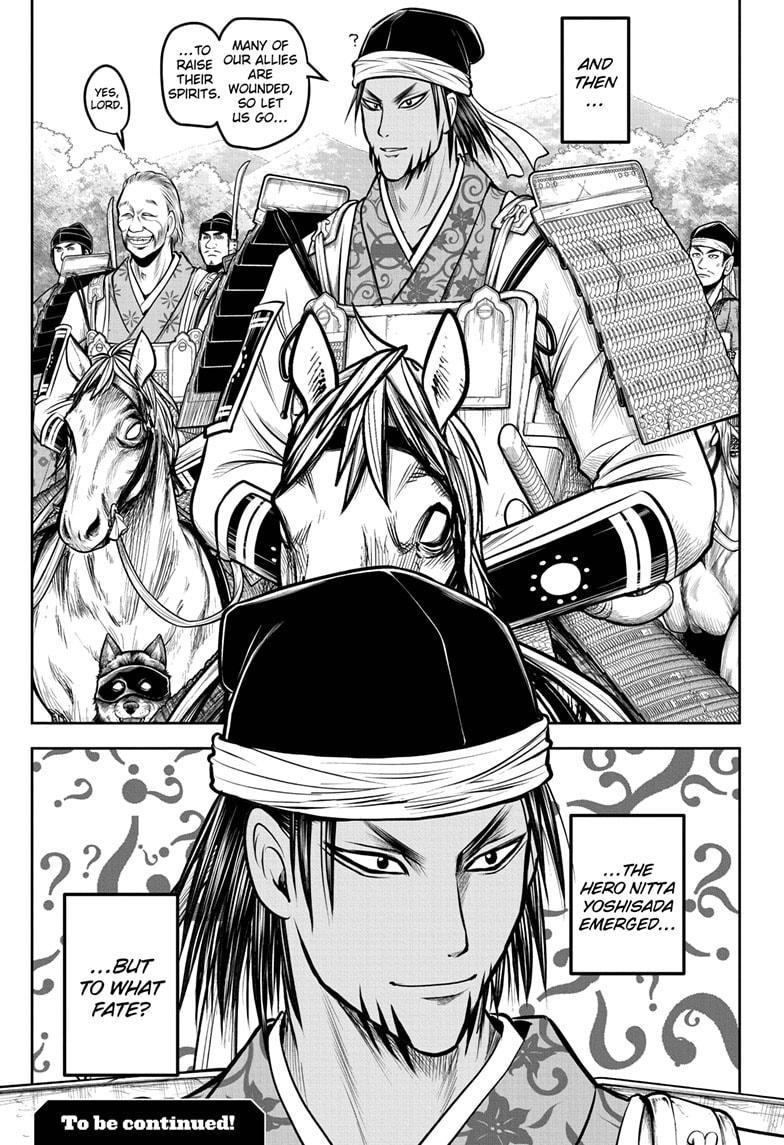 Read The Elusive Samurai Manga Online