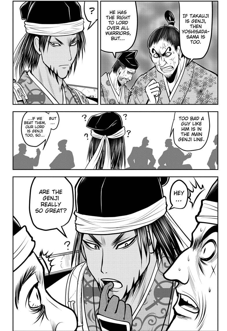 Read The Elusive Samurai Manga Online