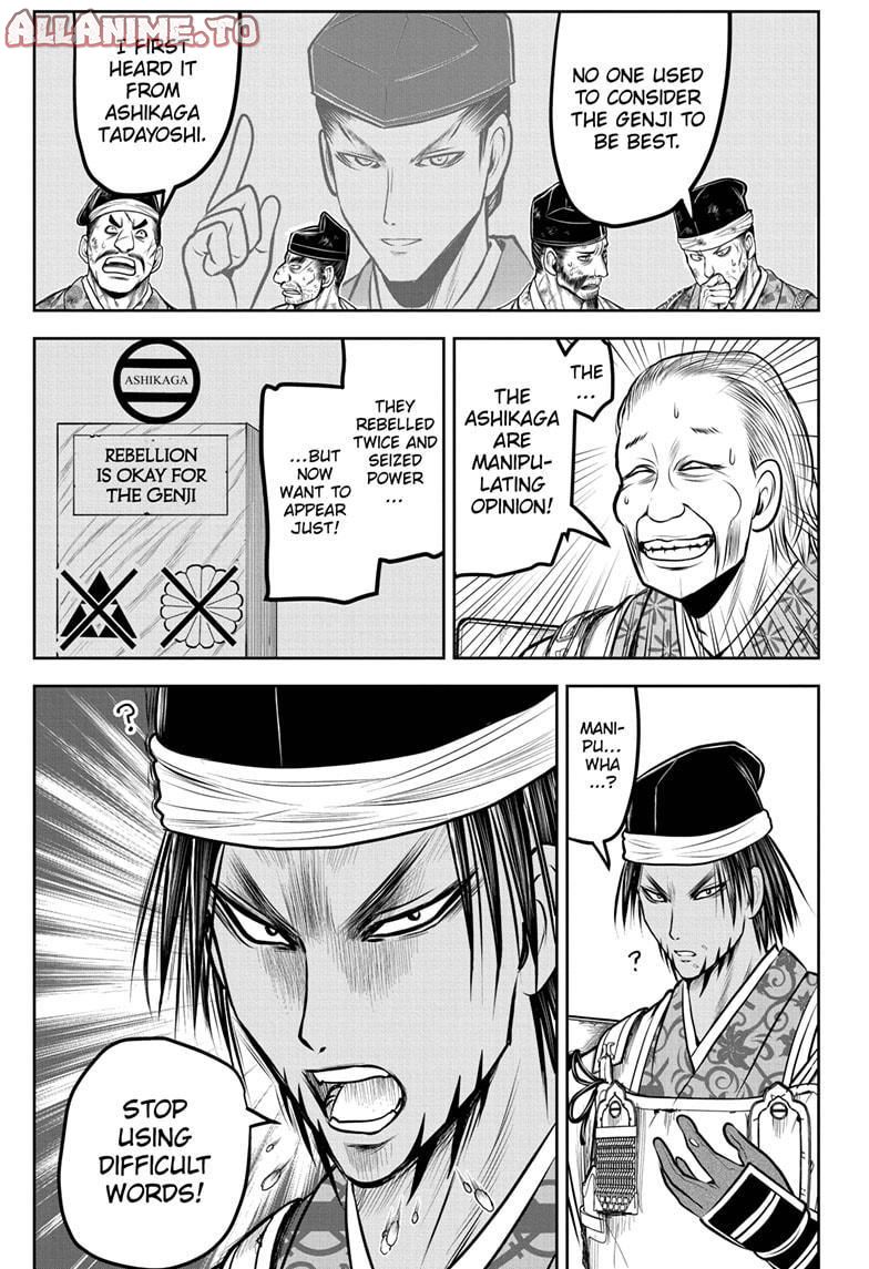 Read The Elusive Samurai Manga Online