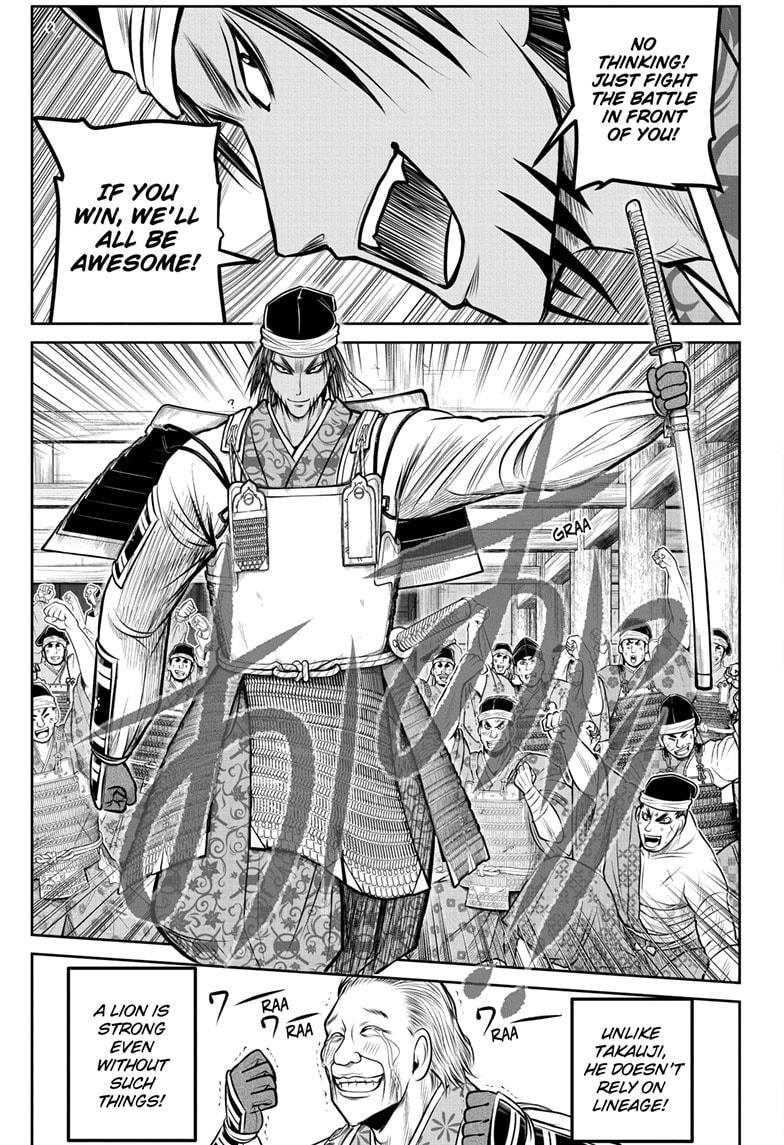 Read The Elusive Samurai Manga Online