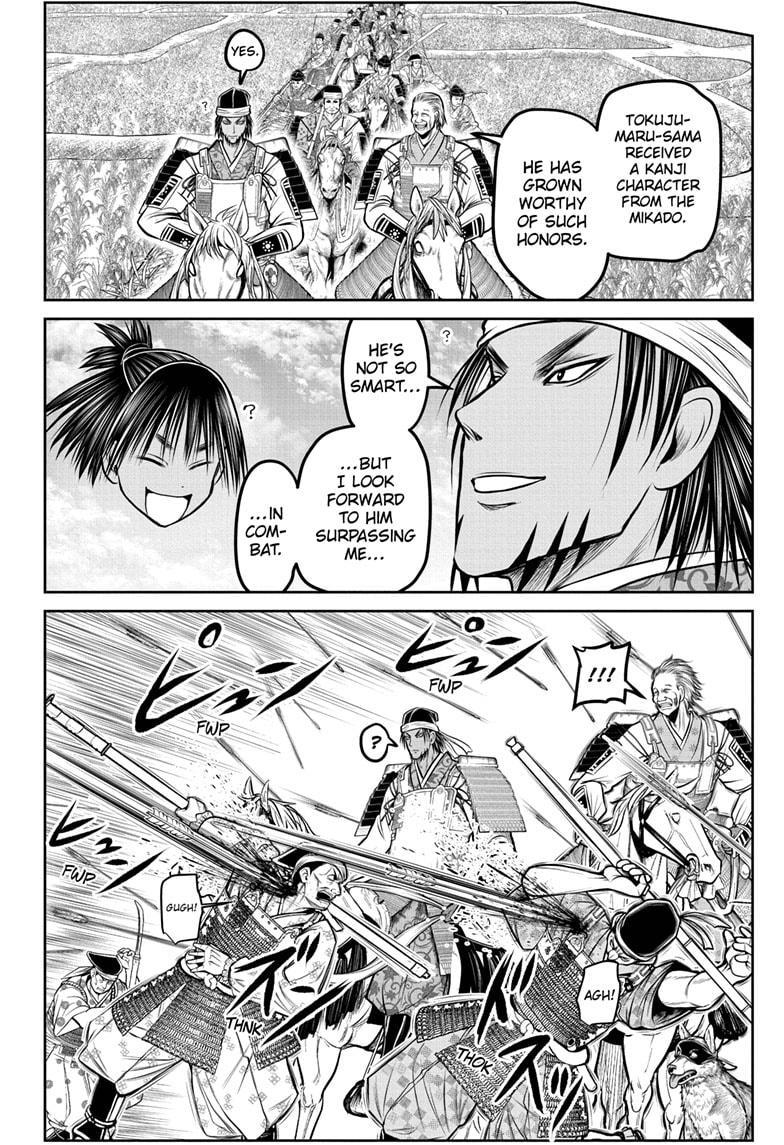 Read The Elusive Samurai Manga Online