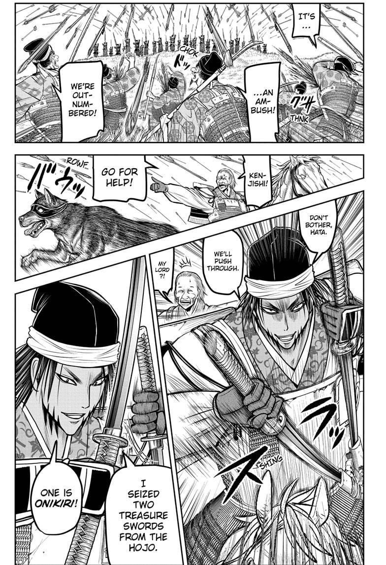 Read The Elusive Samurai Manga Online