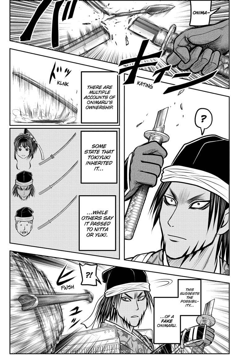 Read The Elusive Samurai Manga Online
