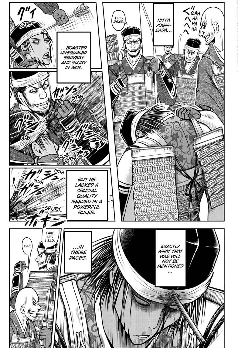 Read The Elusive Samurai Manga Online