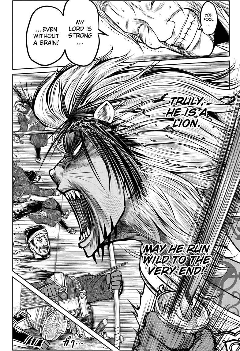 Read The Elusive Samurai Manga Online