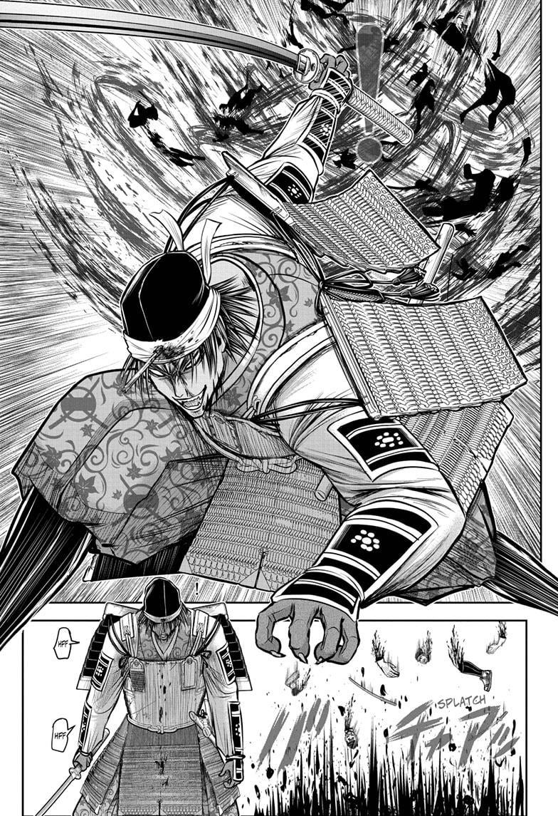 Read The Elusive Samurai Manga Online