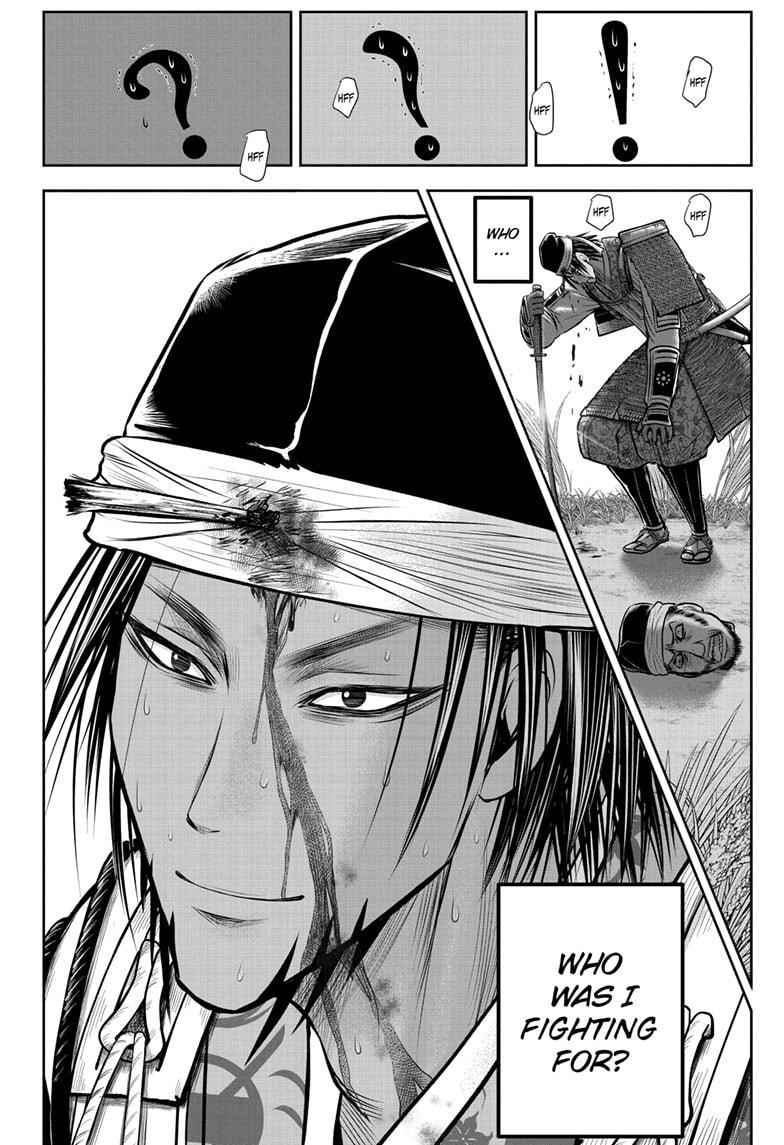 Read The Elusive Samurai Manga Online