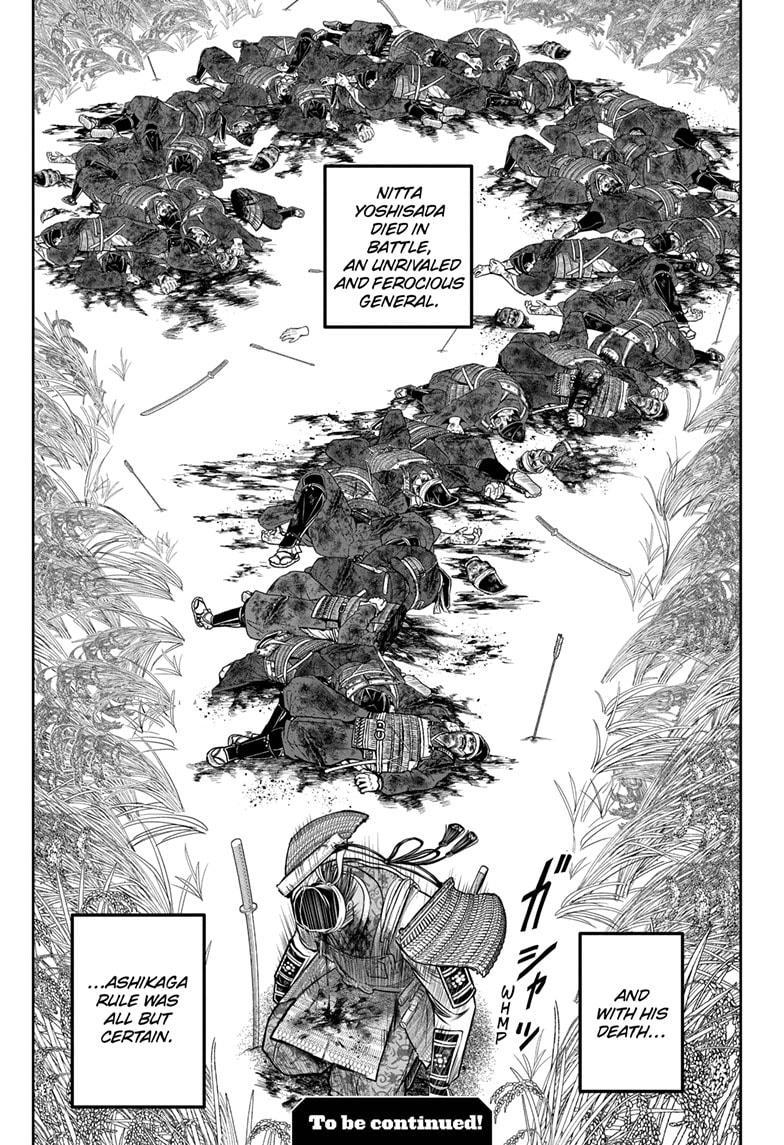 Read The Elusive Samurai Manga Online