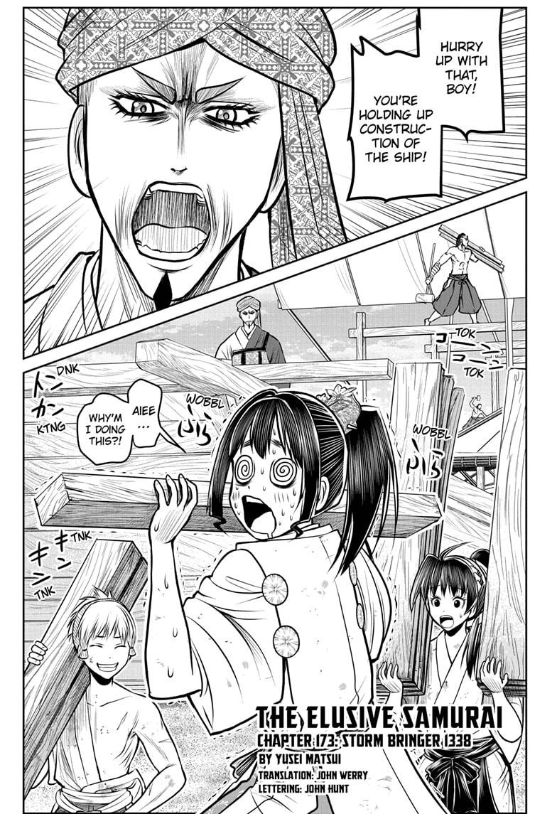 Read The Elusive Samurai Manga Online