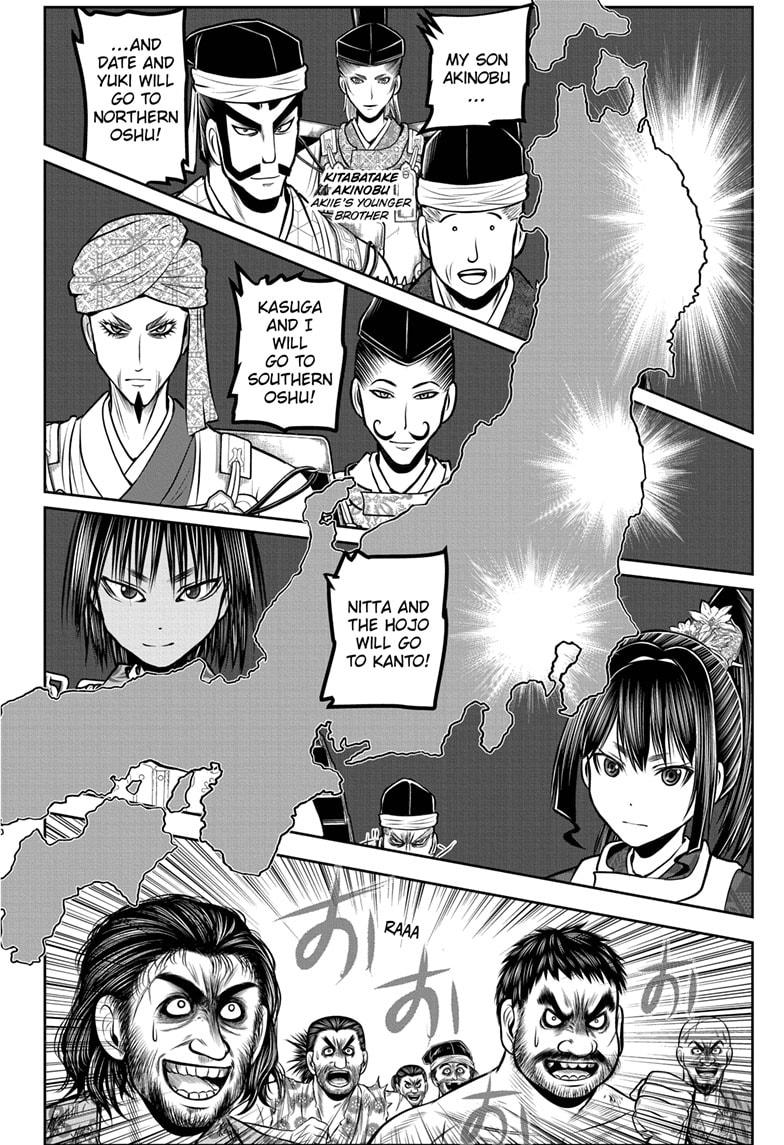 Read The Elusive Samurai Manga Online