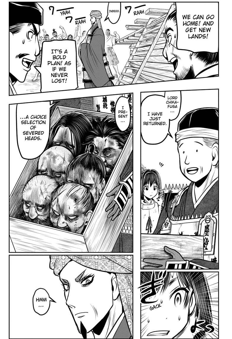 Read The Elusive Samurai Manga Online