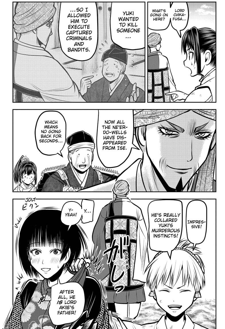 Read The Elusive Samurai Manga Online