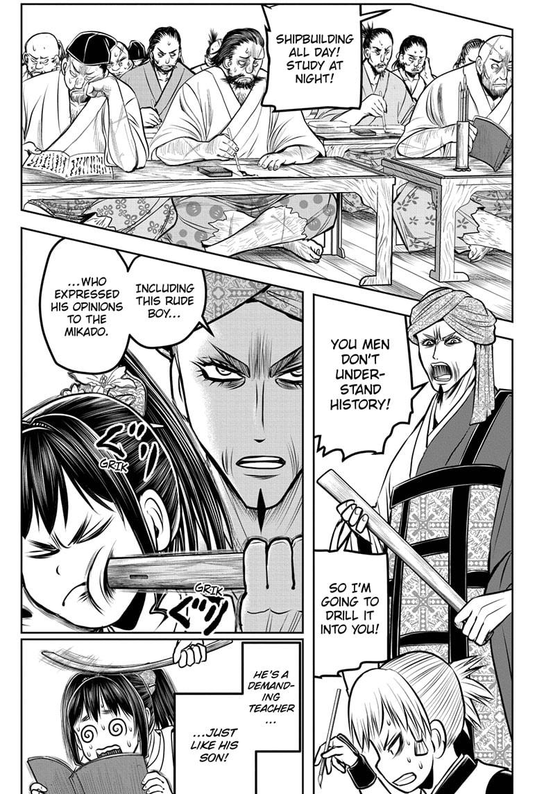 Read The Elusive Samurai Manga Online