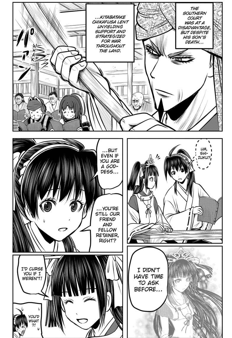 Read The Elusive Samurai Manga Online