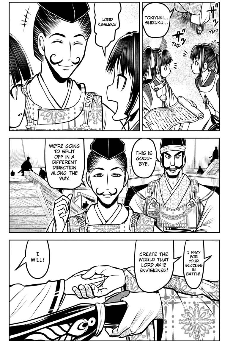 Read The Elusive Samurai Manga Online