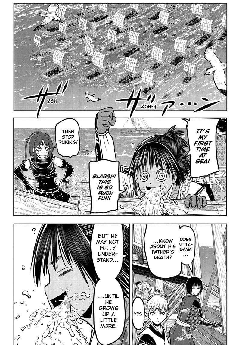 Read The Elusive Samurai Manga Online