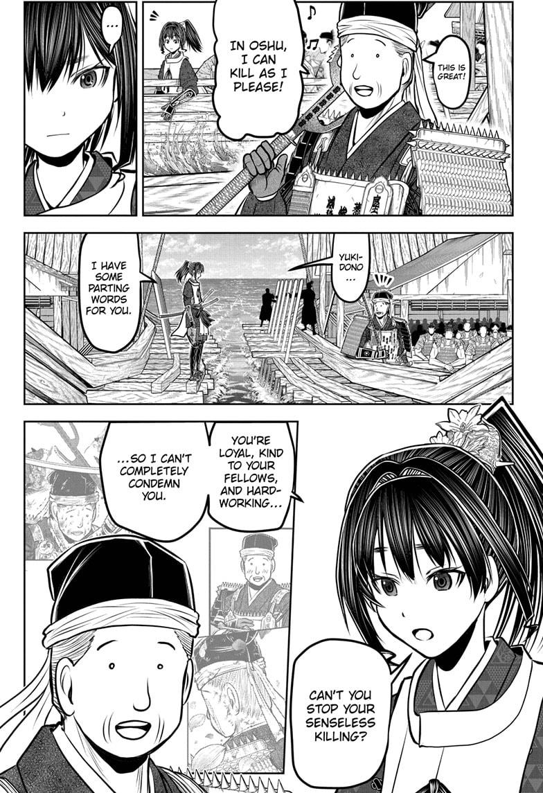 Read The Elusive Samurai Manga Online