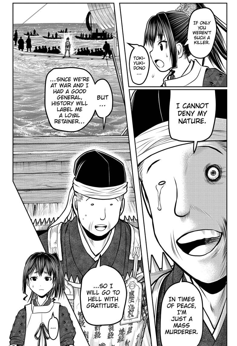 Read The Elusive Samurai Manga Online