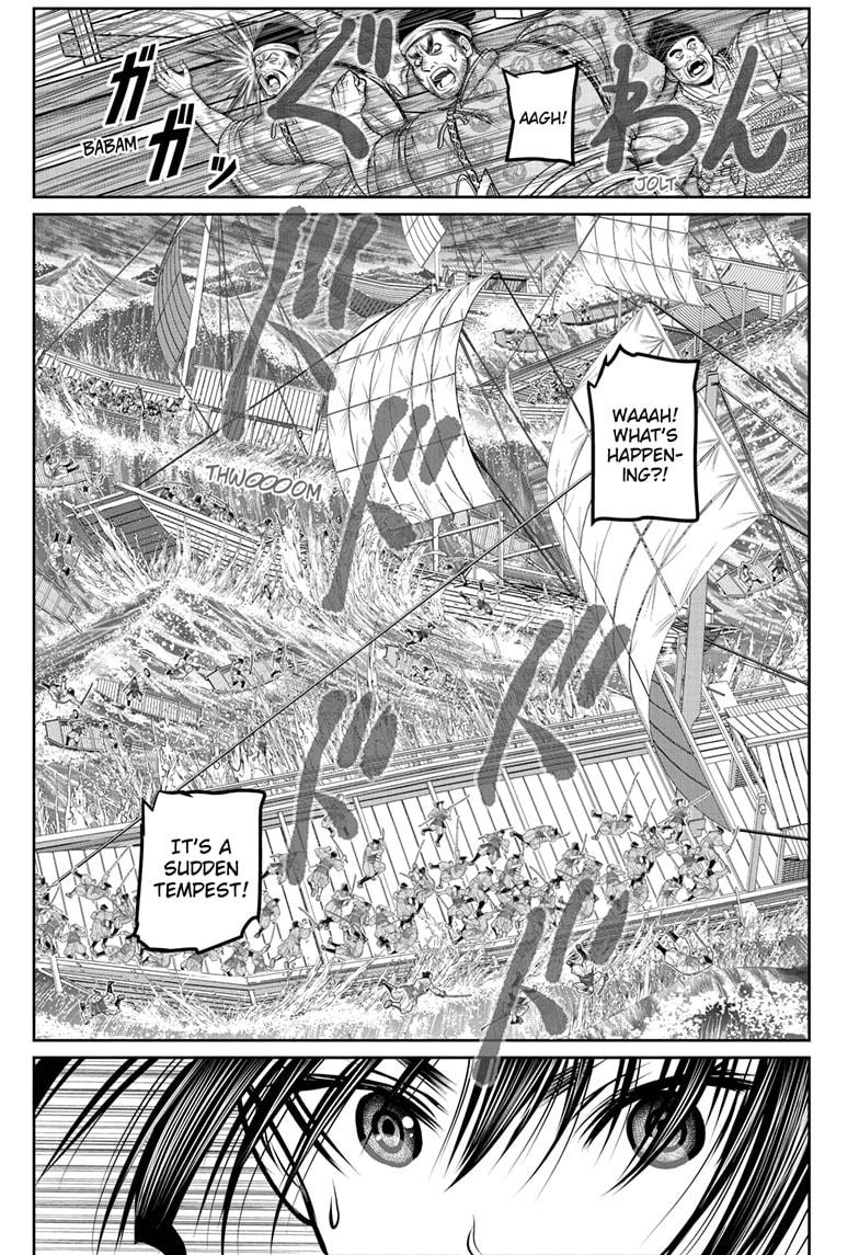 Read The Elusive Samurai Manga Online