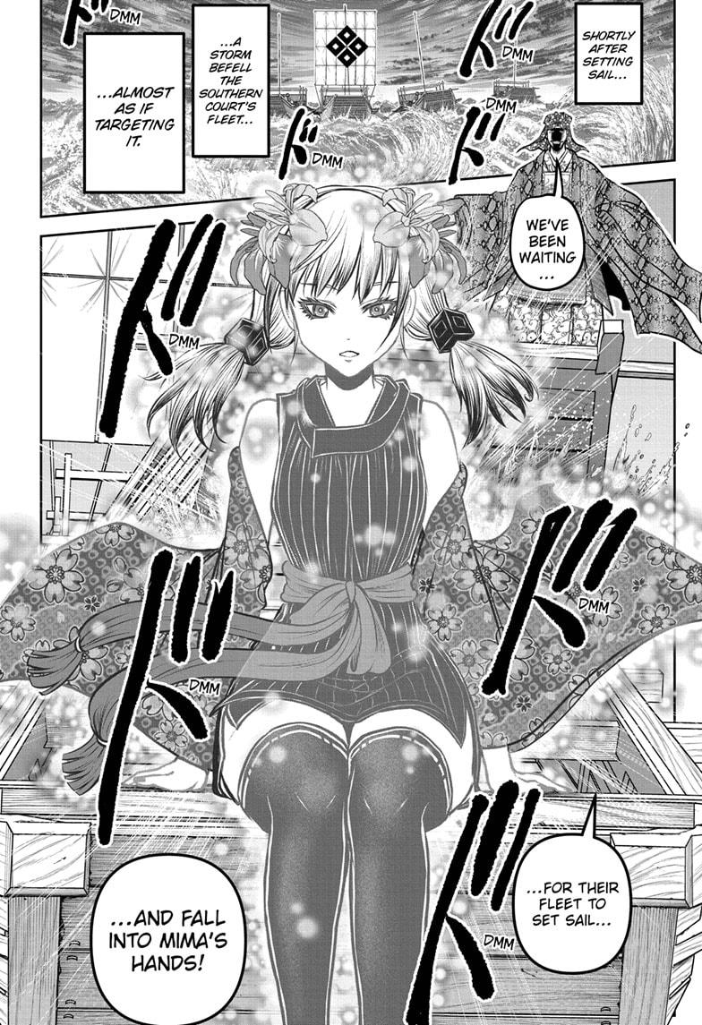 Read The Elusive Samurai Manga Online