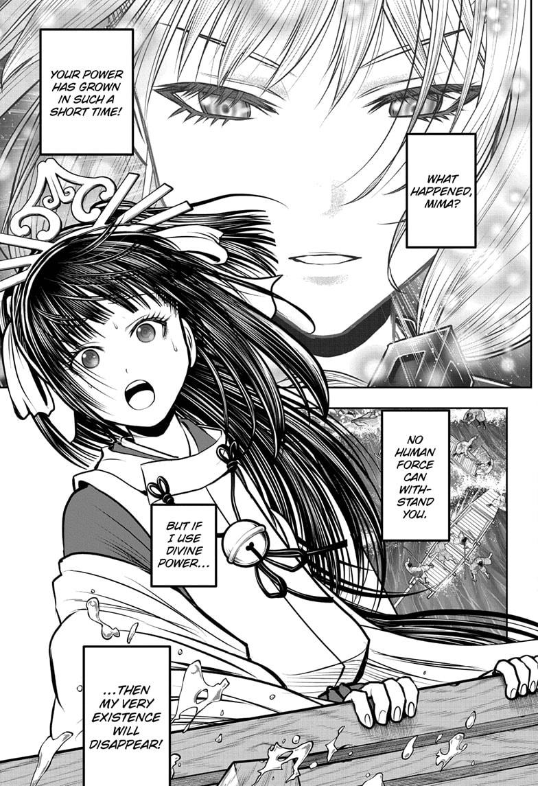 Read The Elusive Samurai Manga Online