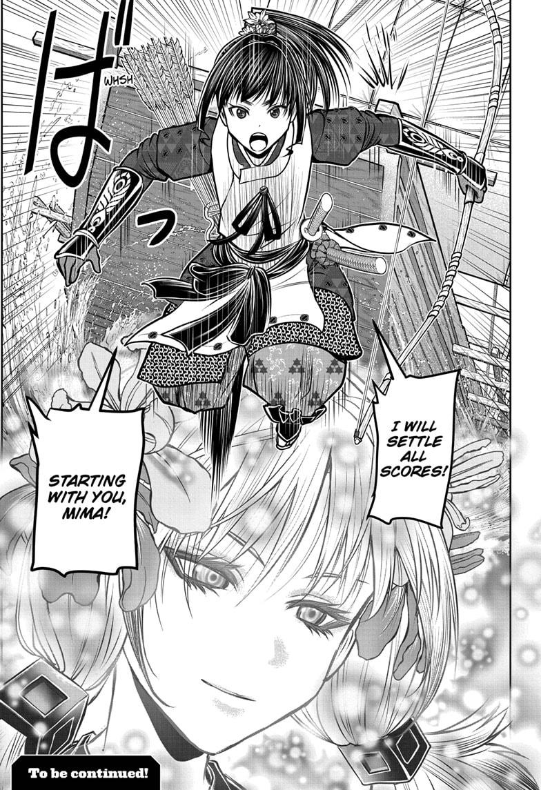 Read The Elusive Samurai Manga Online
