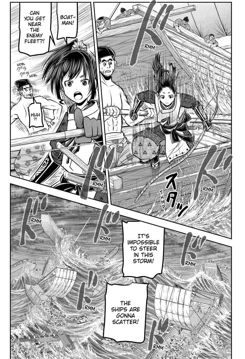 Read The Elusive Samurai Manga Online