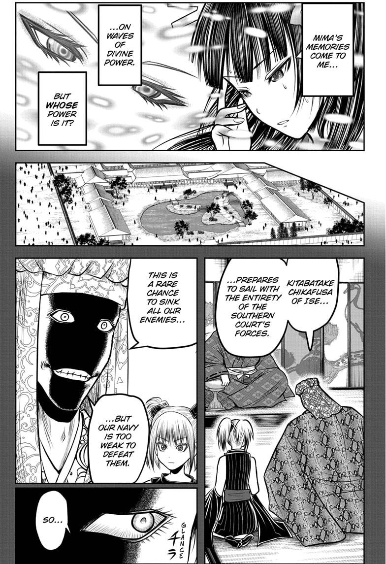 Read The Elusive Samurai Manga Online