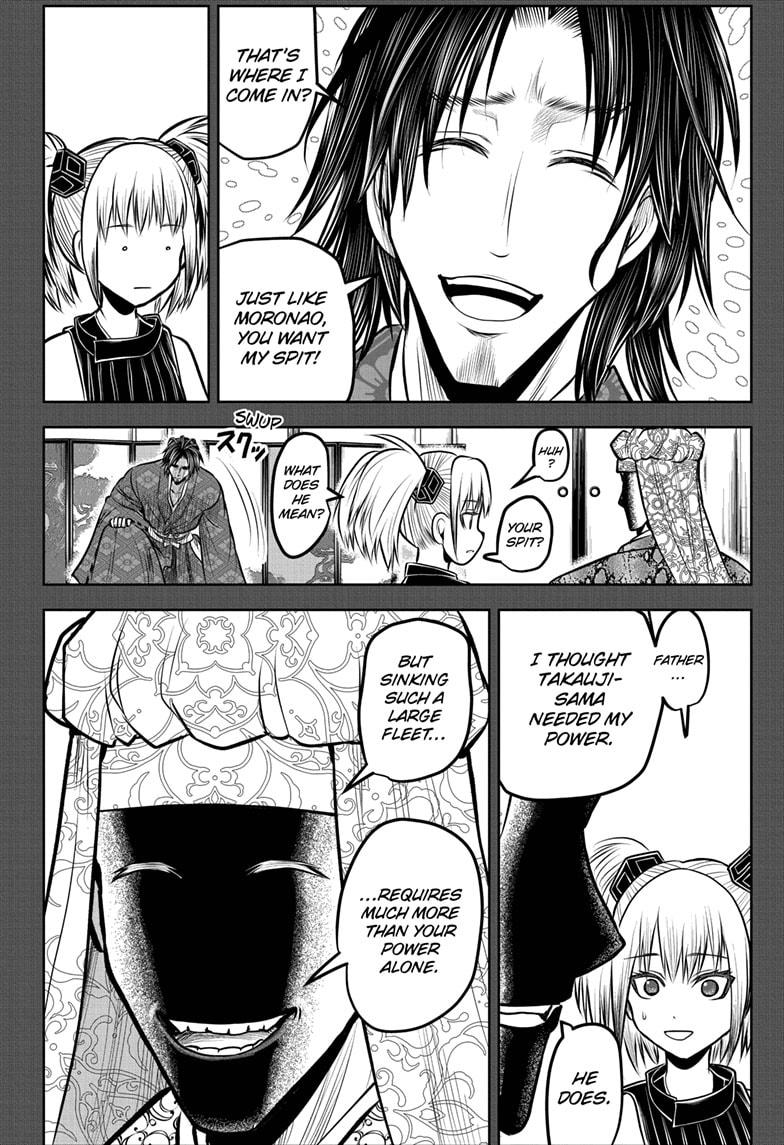 Read The Elusive Samurai Manga Online