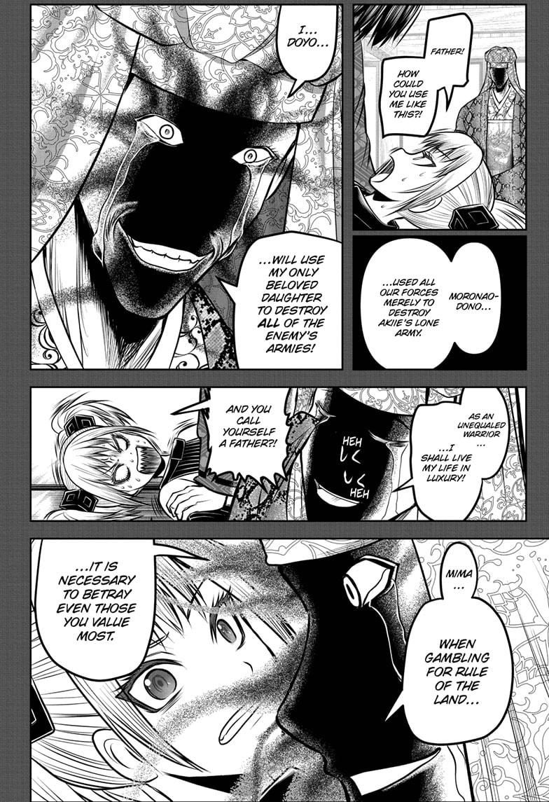 Read The Elusive Samurai Manga Online