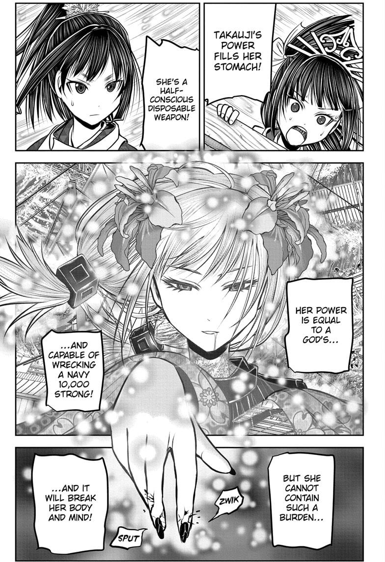 Read The Elusive Samurai Manga Online