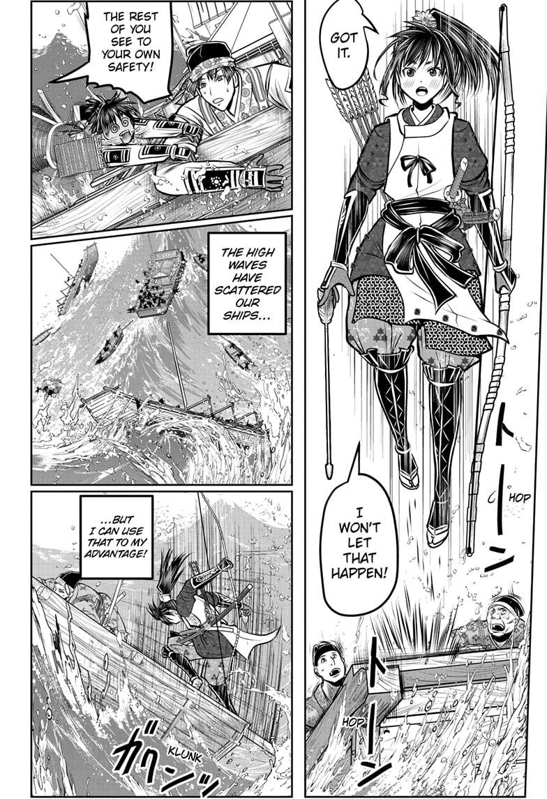 Read The Elusive Samurai Manga Online