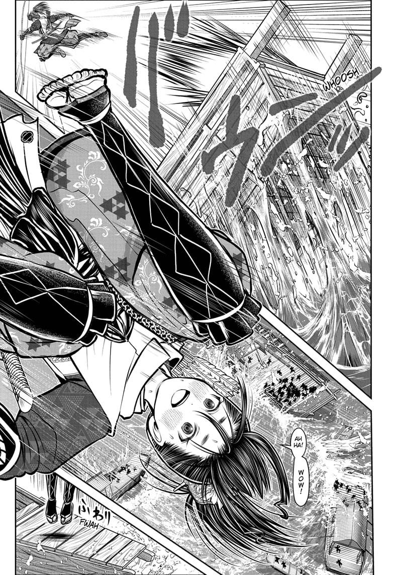 Read The Elusive Samurai Manga Online