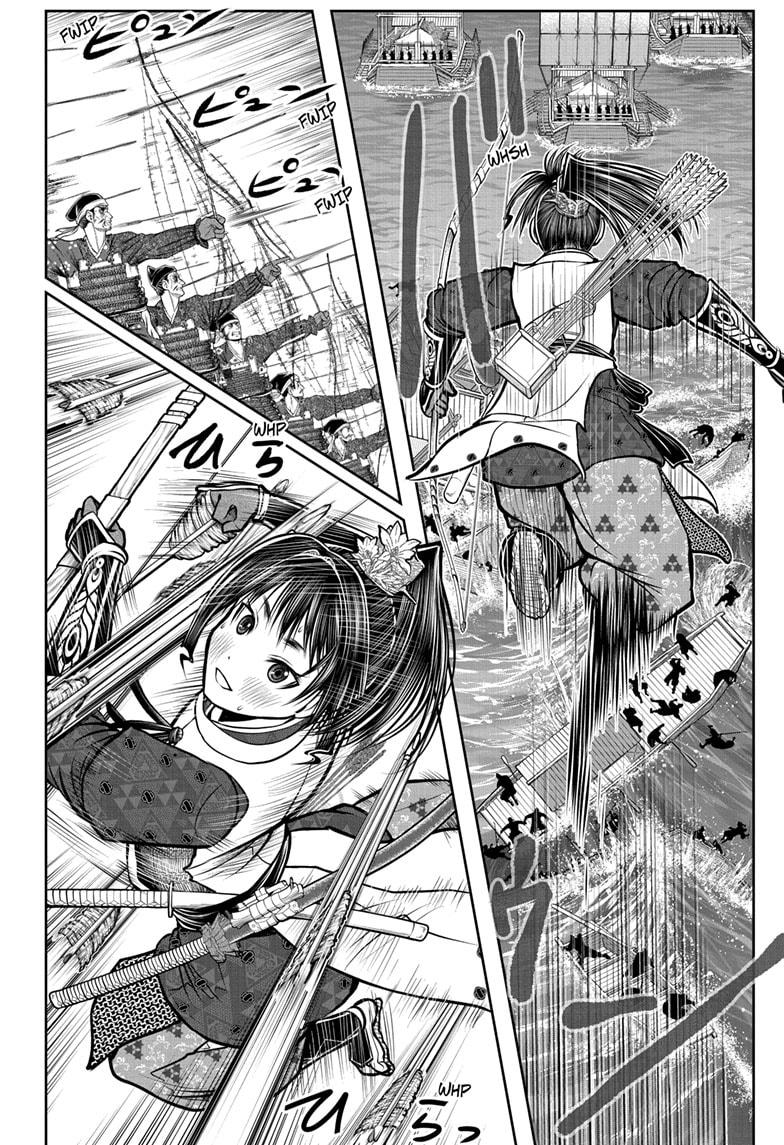 Read The Elusive Samurai Manga Online