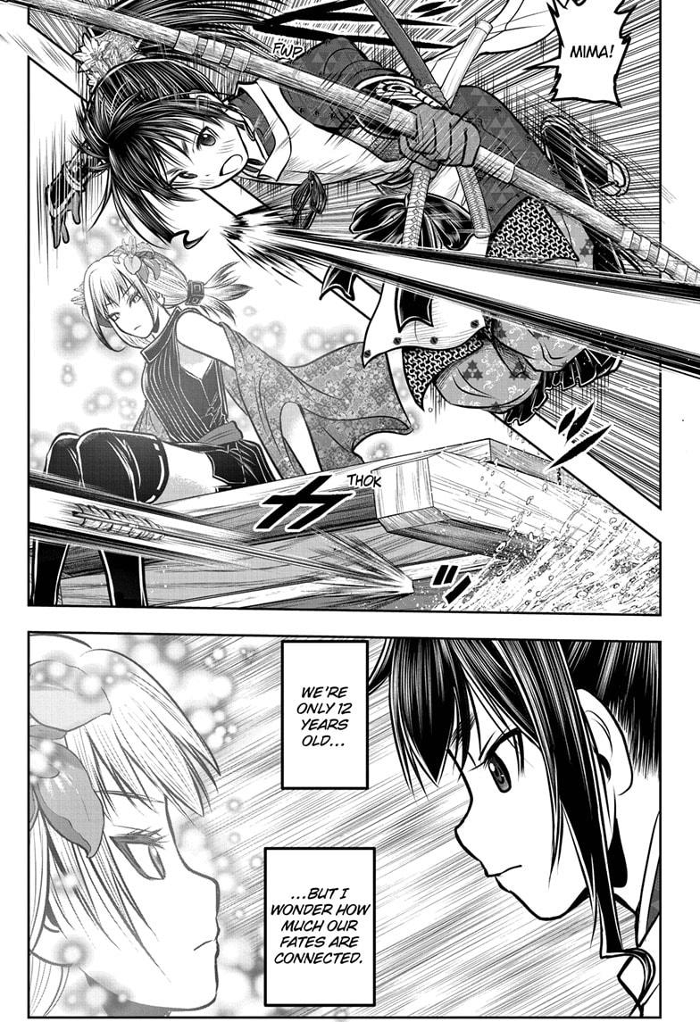 Read The Elusive Samurai Manga Online