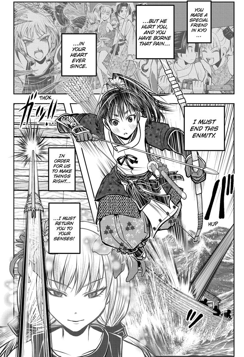 Read The Elusive Samurai Manga Online
