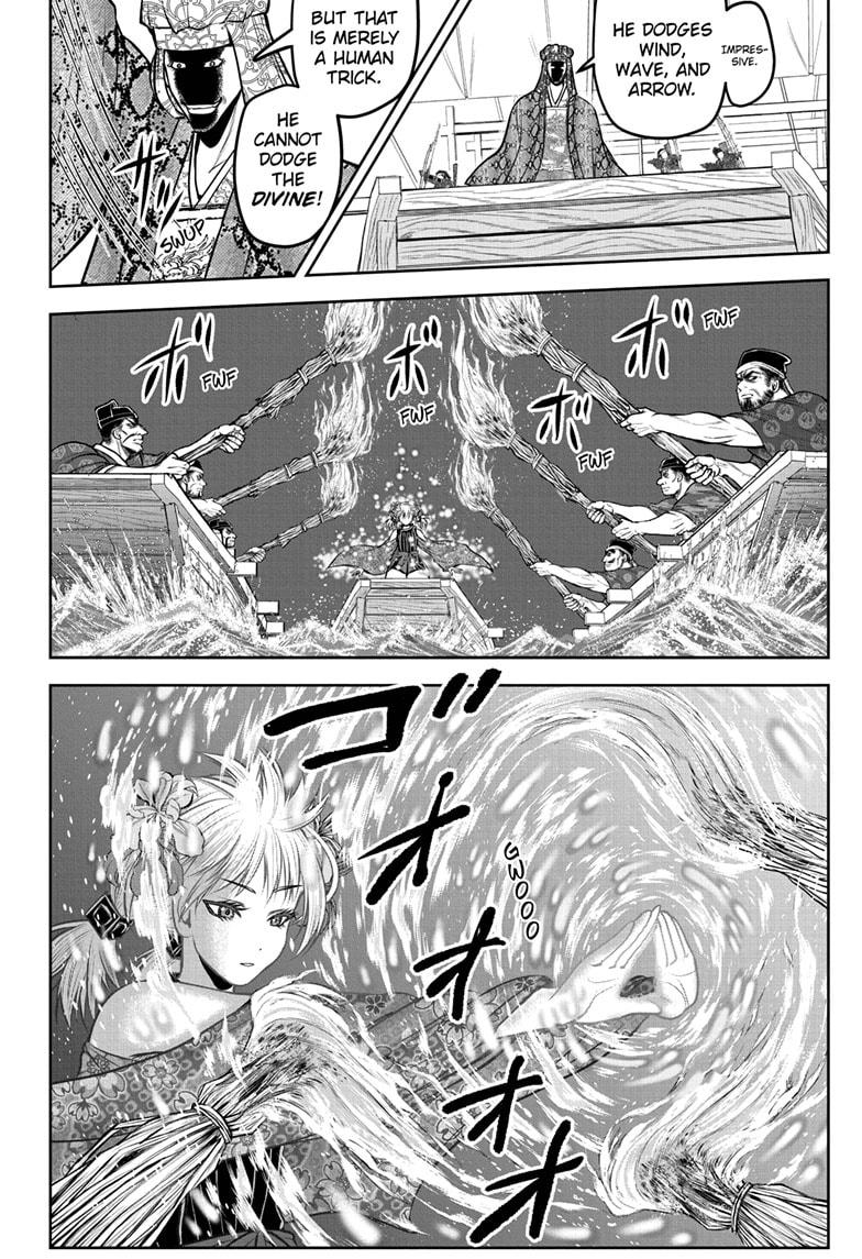 Read The Elusive Samurai Manga Online