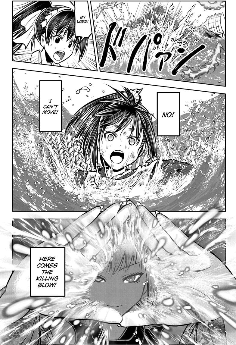 Read The Elusive Samurai Manga Online